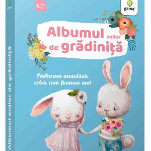 Albumul primilor ani de grădiniță