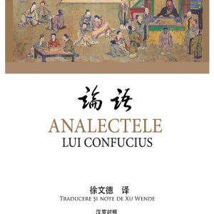 Analectele lui Confucius