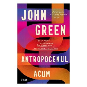 Antropocenul acum