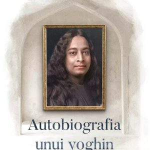Autobiografia unui yoghin