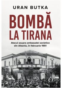 Bomba la Tirana, Omnium, Istorie generala