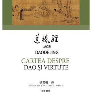 Cartea despre Dao si virtute