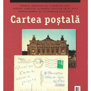Cartea postala