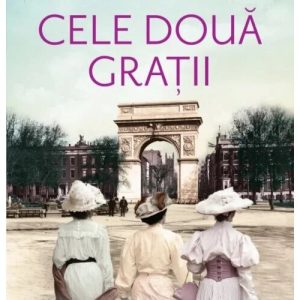 Cele doua gratii