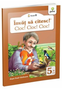 Cioc! Cioc! Cioc!, Gama, Carti educative
