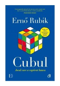 Cubul. Jocul care a captivat lumea, Curtea Veche, Biografii