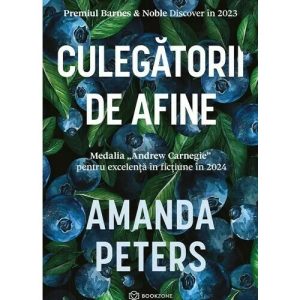 Culegatorii de afine