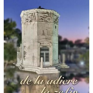 De la adiere la zefir