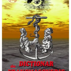 Dictionar de francmasonerie. Contine CD