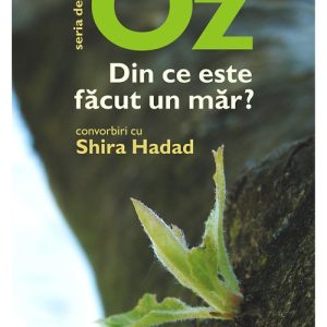 Din ce este facut un mar?