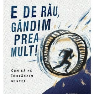 E de rau