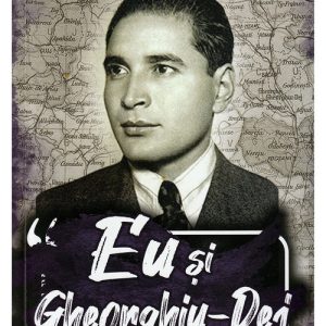 Eu si Gheorghiu-Dej