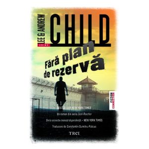 Fara plan de rezerva