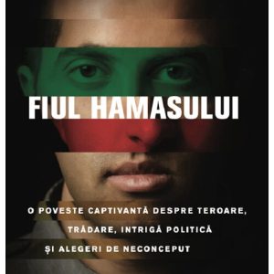Fiul Hamasului