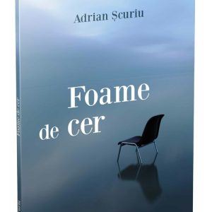 Foame de cer