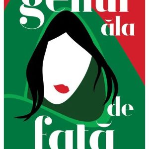 Genul ala de fata