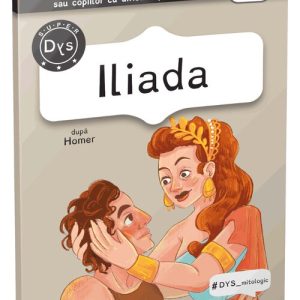 Iliada