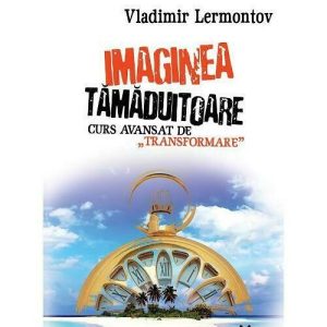 Imaginea tamaduitoare