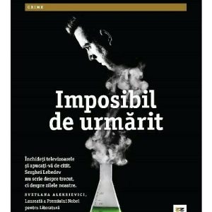 Imposibil de urmarit