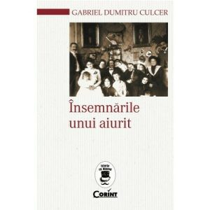 Insemnarile unui aiurit