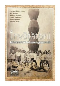 Invatatorii. Autoportretul unei generatii, Corint, Biografii
