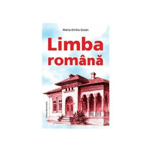 Limba romana