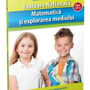 Matematica si explorarea mediului. Evaluare Nationala.