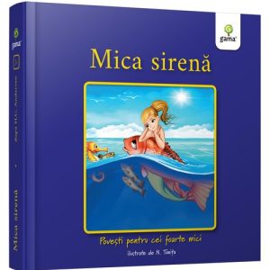 Mica Sirenă