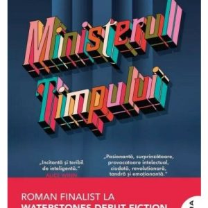 Ministerul timpului
