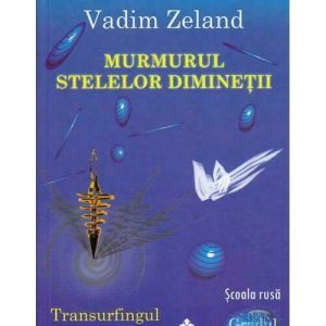 Murmurul stelelor diminetii