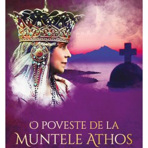 O poveste de la Muntele Athos