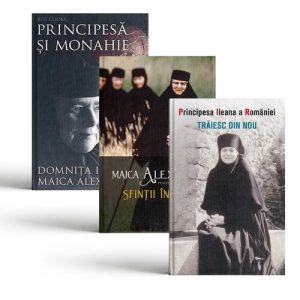 Pachet Principesa Ileana a Romaniei