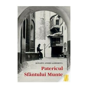 Patericul Sfantului Munte