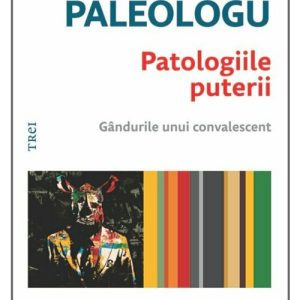 Patologiile puterii