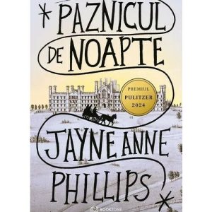 Paznicul de noapte