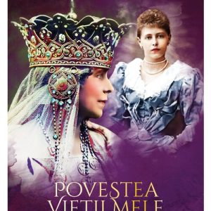 Povestea vietii mele