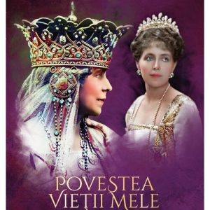 Povestea vietii mele