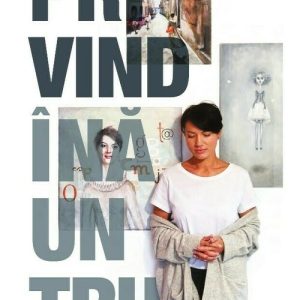 Privind inauntru