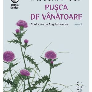 Pusca de vanatoare