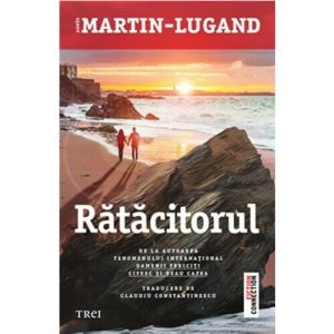 Ratacitorul