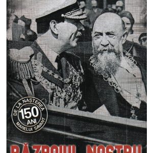 Razboiul nostru in note zilnice