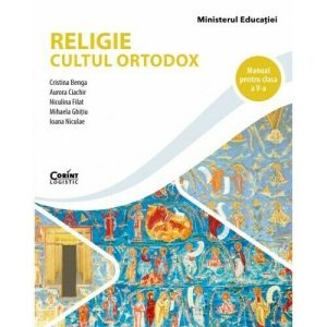 Religie. Cultul ortodox. Manual pentru clasa a V-a