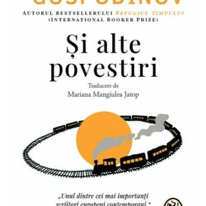 Si alte povestiri