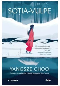 Sotia-vulpe, Litera, Fictiune