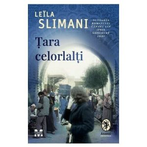 Tara celorlalti