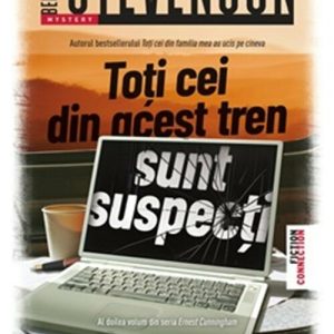 Toti cei din acest tren sunt suspecti. Seria Ernest Cunningham