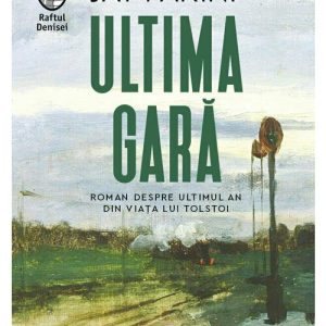 Ultima gara