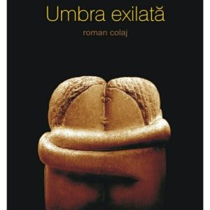 Umbra exilata
