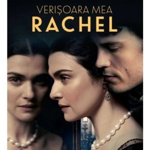 Verisoara mea Rachel