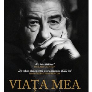 Viata mea